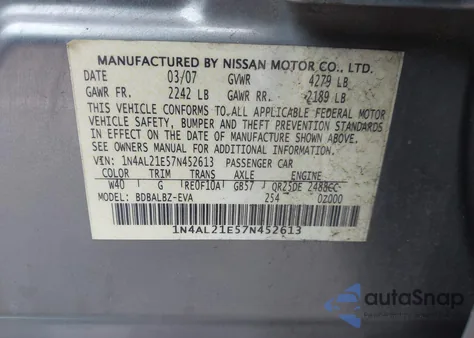 2007 Nissan Altima 2.5 S из США, поврежденный, VIN 1N4AL21E57N452613